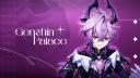 Discovery splash banner for Genshin Palace™ 𖥔🌙 | Genshin Impact Discord server