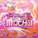 Discovery splash banner for Mochui (OLD) Discord server