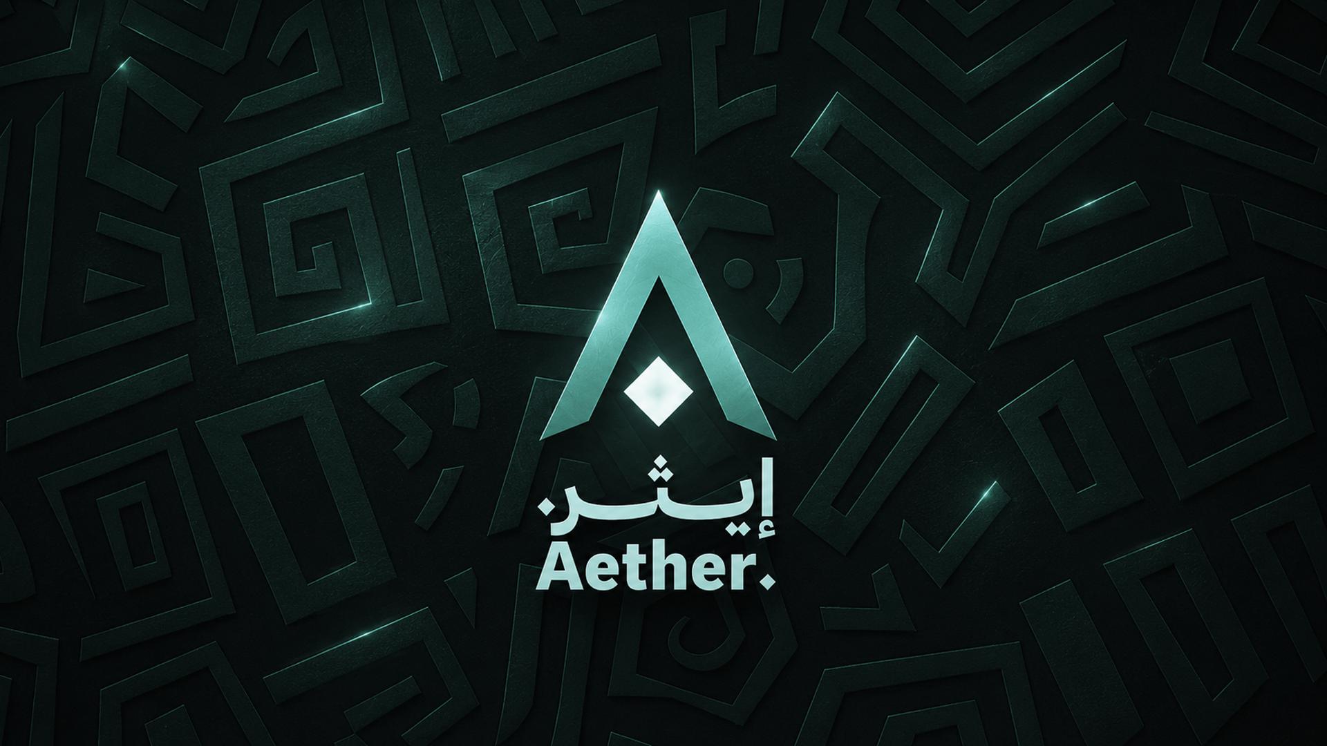 Discovery splash banner for Aether Discord server