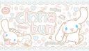 Discovery splash banner for ૮₍ ˶ᵔ ᵕ ᵔ˶ ₎ა cinnαbun 🎐 ⊹ giveαwαysㆍdecorㆍsociαl Discord server