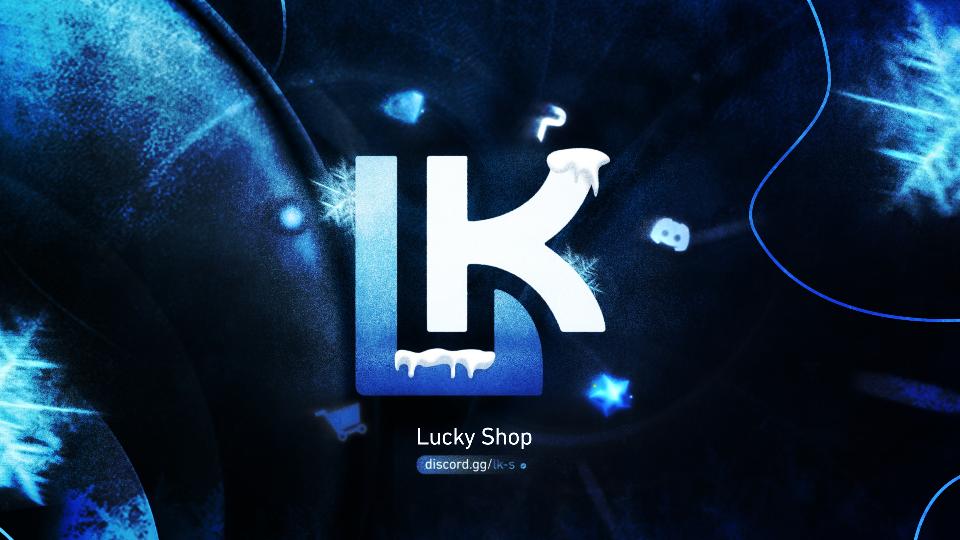 Discovery splash banner for # ~ Lucky ยง Discord server