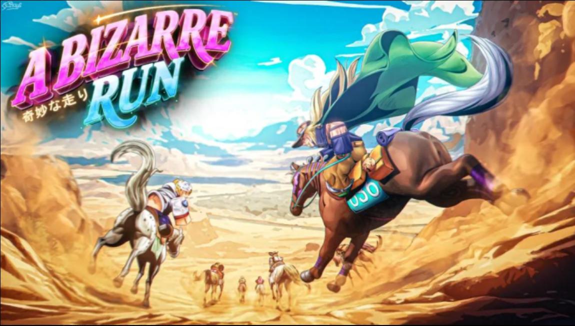 Discovery splash banner for A Bizarre Run Official Discord server