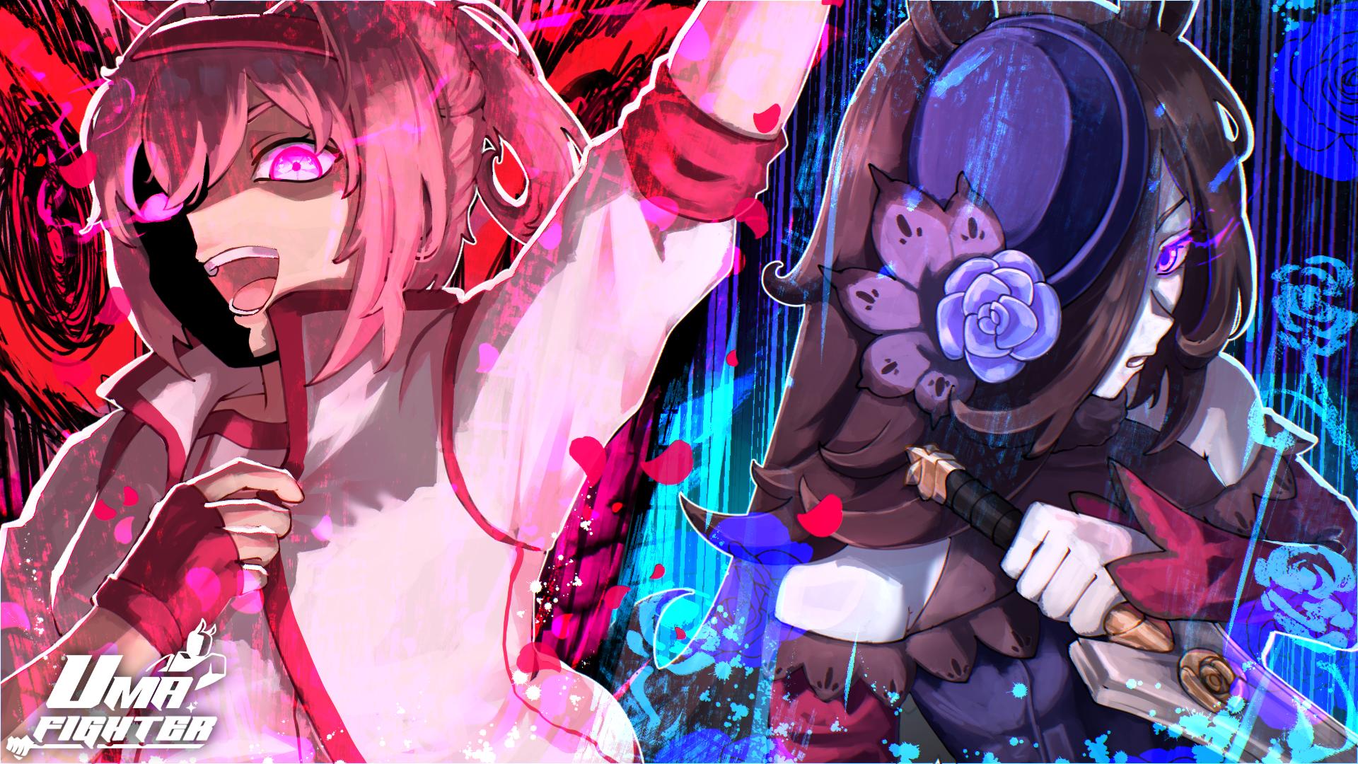 Discovery splash banner for Uma Fighters Discord server