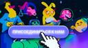 Discovery splash banner for Lounge Discord server