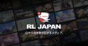 Discovery splash banner for ロケットリーグ 日本コミュニティ Discord server