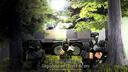 Discovery splash banner for [ROCA] 中華民國陸軍 Republic of China Army Discord server