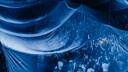 Discovery splash banner for Fred again.. Discord server