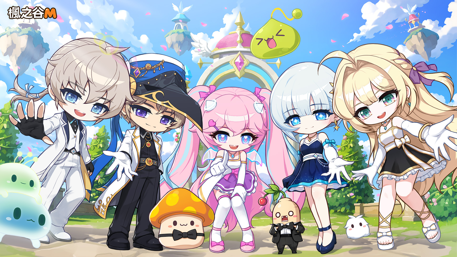 Discovery splash banner for 《楓之谷M:楓葉島》 Discord server