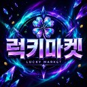 Discovery icon for ใ ๐๋ฅ์ฝ No.1 ๋ญํค๋ง์ผ๐ ใ Discord server